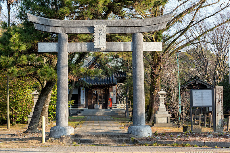松井神社