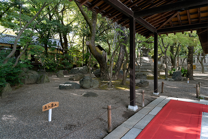 枯山水