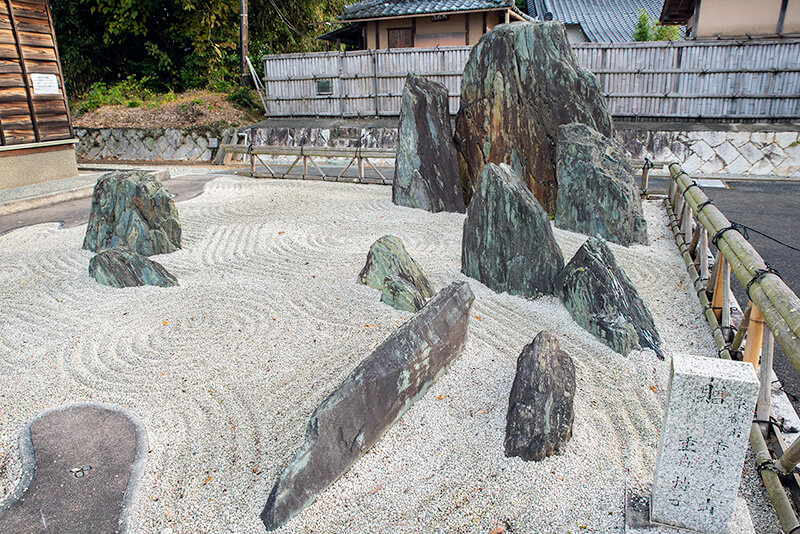 千靑氏による枯山水