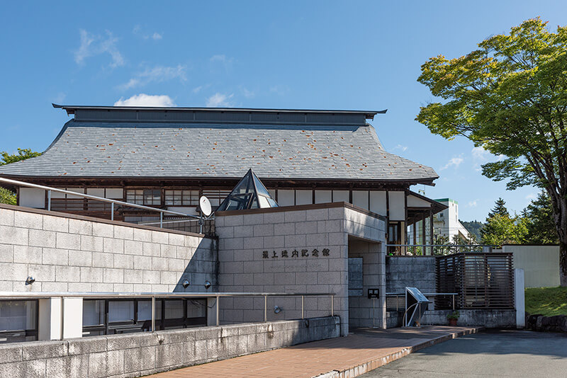 最上徳内記念館