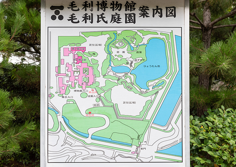 毛利氏庭園、博物館の案内図