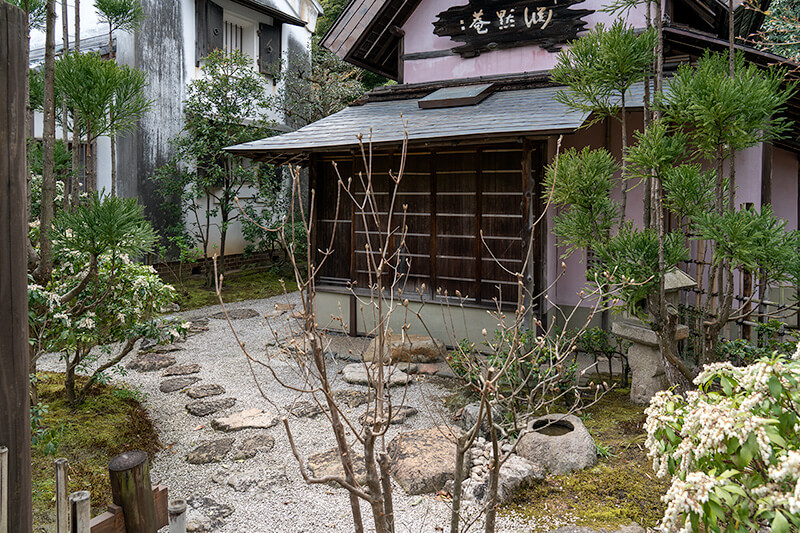 茶室「淵黙庵（えんもくあん）」