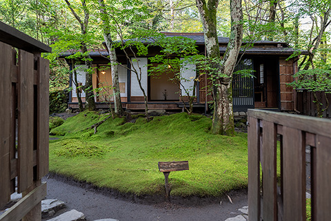 室生犀星記念館