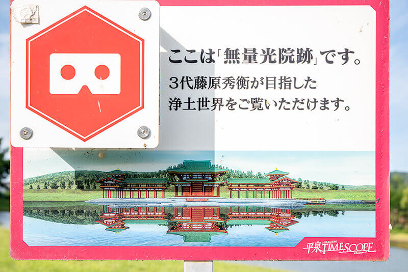 伽藍
