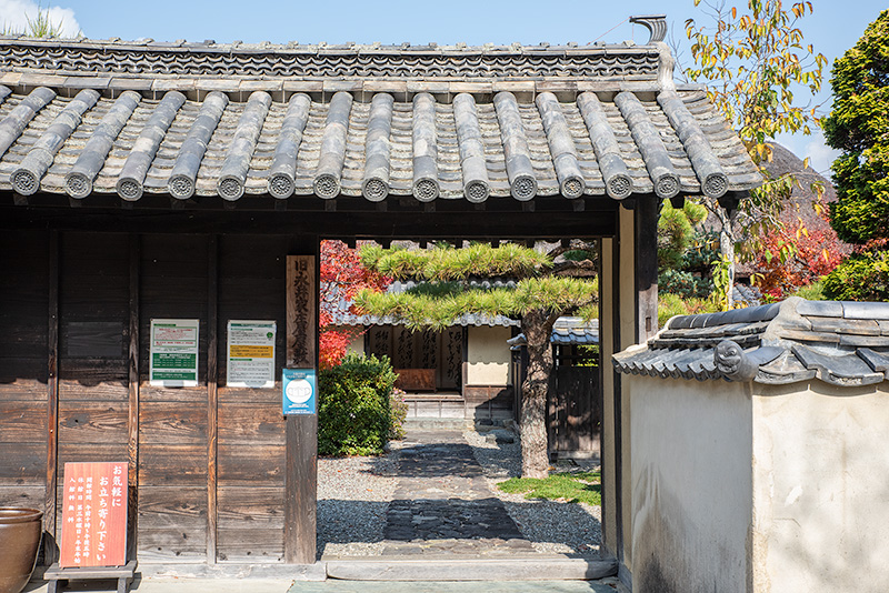 主門