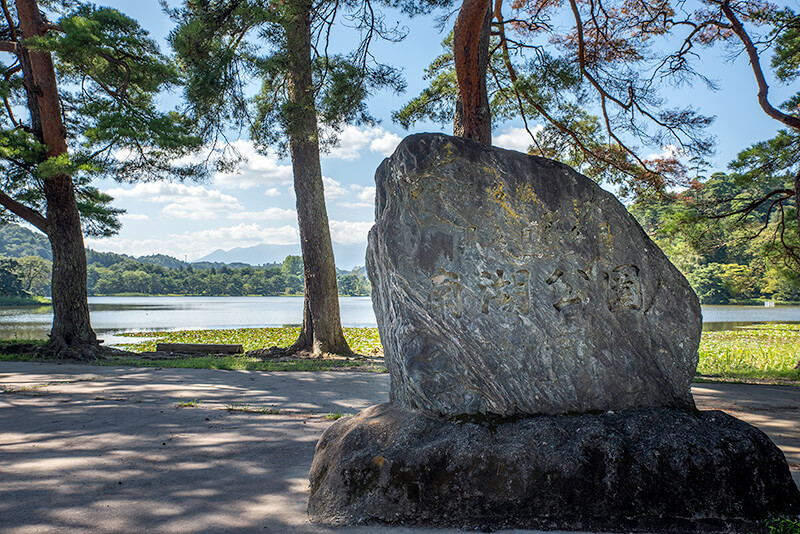 南湖公園