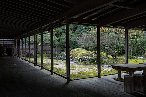 南惣美術館