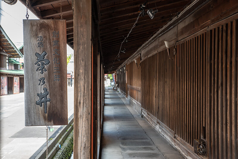 鳴海醸造店（清酒　菊乃井）