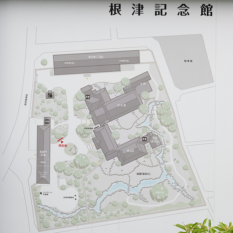 根津記念館の案内図