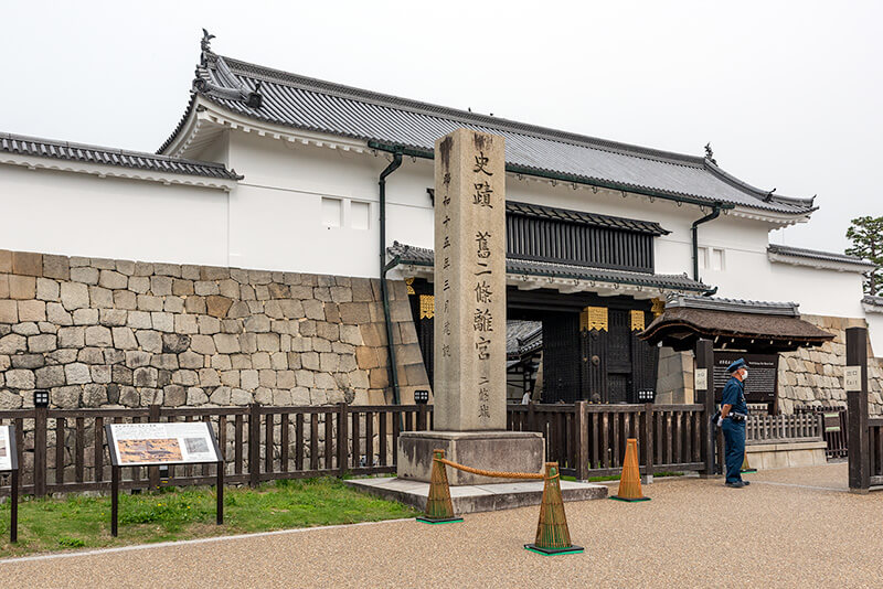 二条城　東大手門