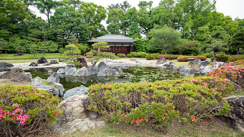 清流園