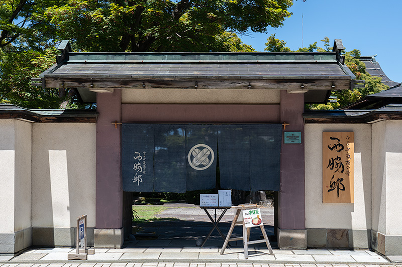 正門