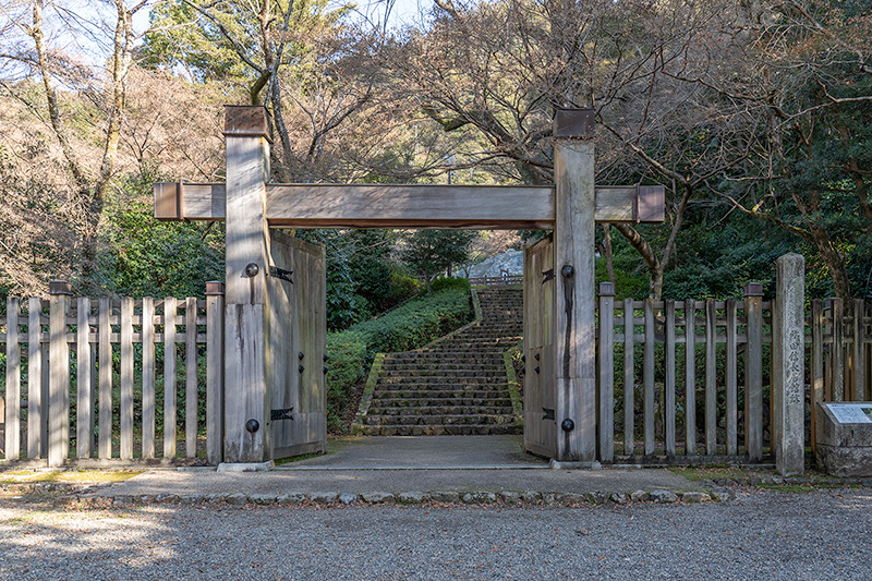 信長公居館跡