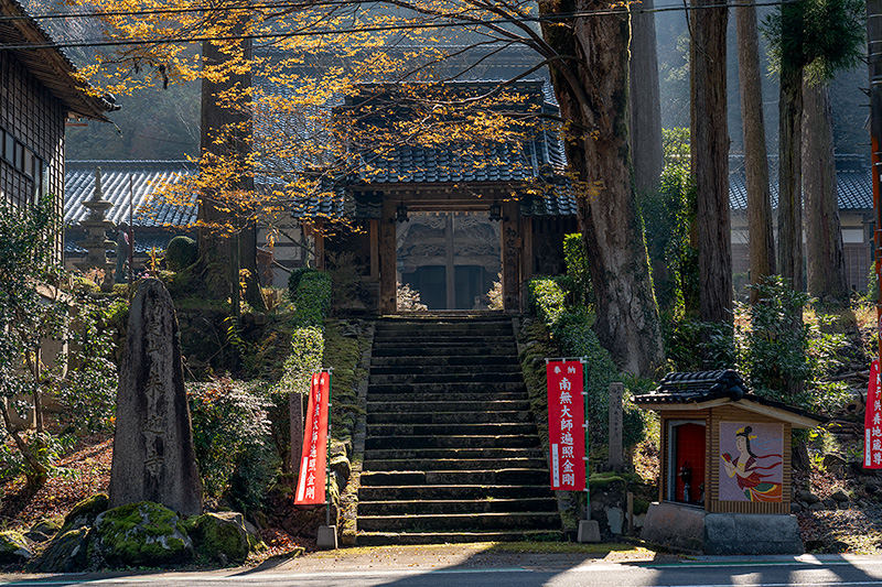 山門