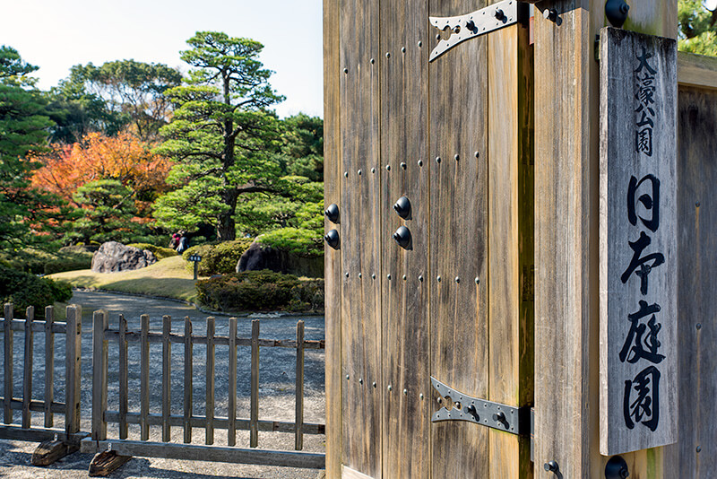 大濠公園　日本庭園の冠木門（かぶきもん）