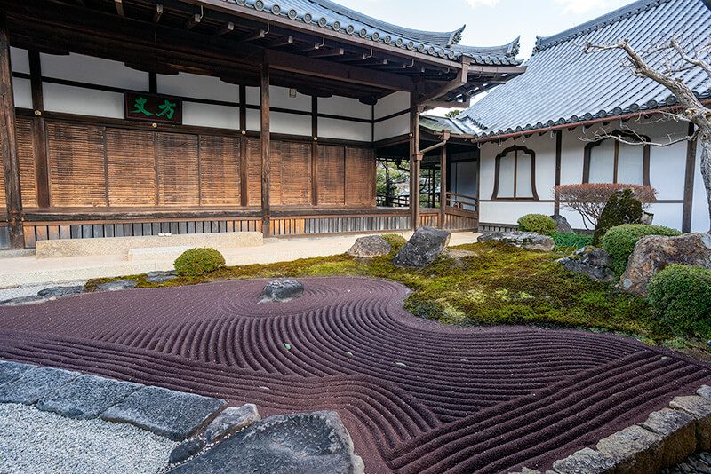 中根金作によって作庭された二河白道の庭