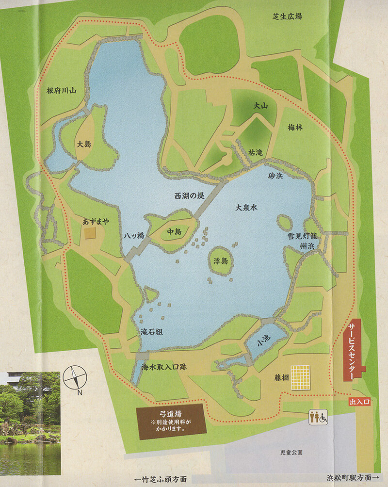 旧芝離宮恩賜庭園（パンフレットより引用）