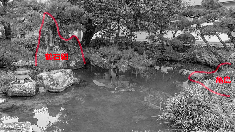 備中松山城 御根小屋跡　庭園の図解
