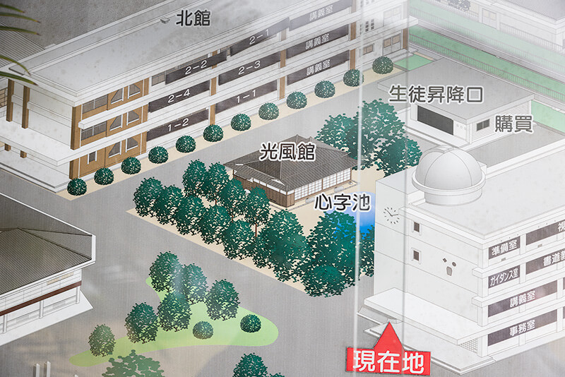 入校証