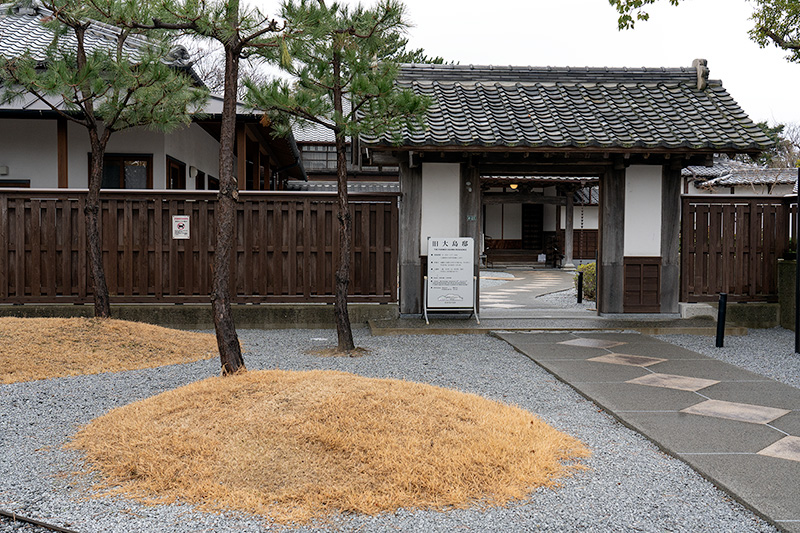 表門