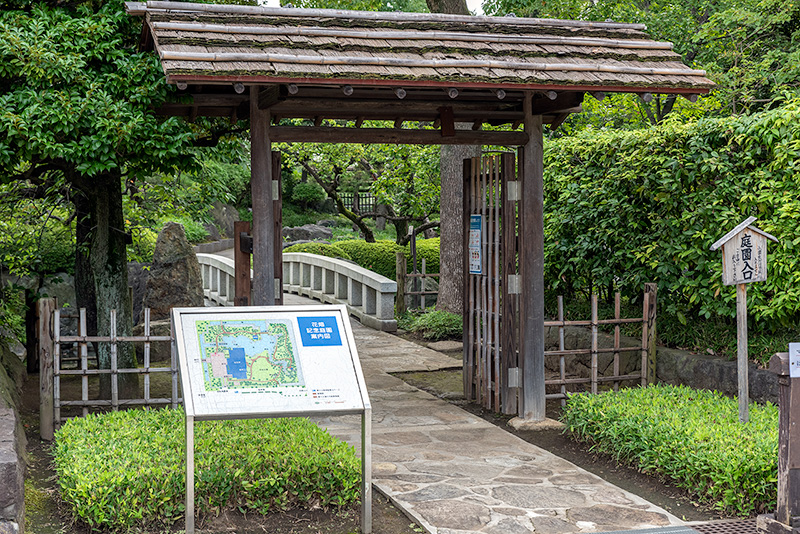 庭園入口