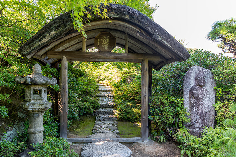 草の延段