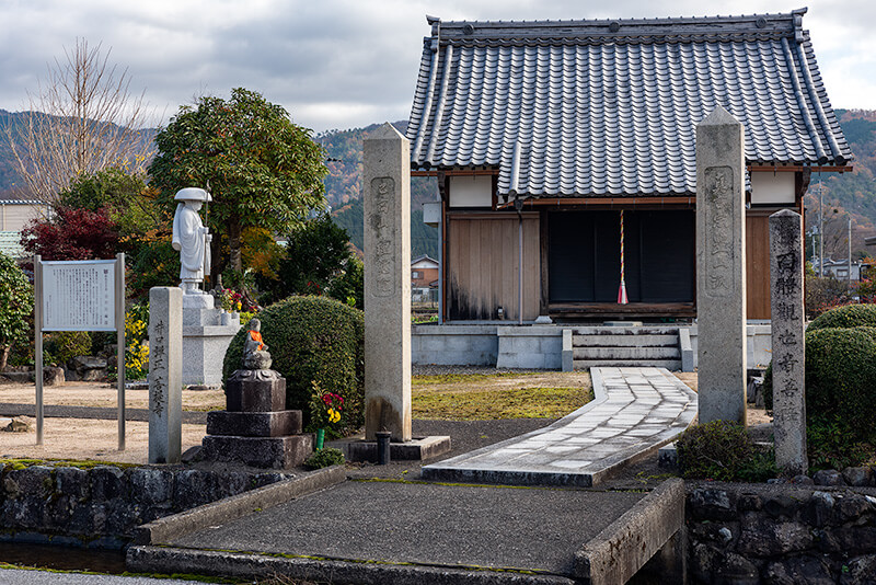 理覚院