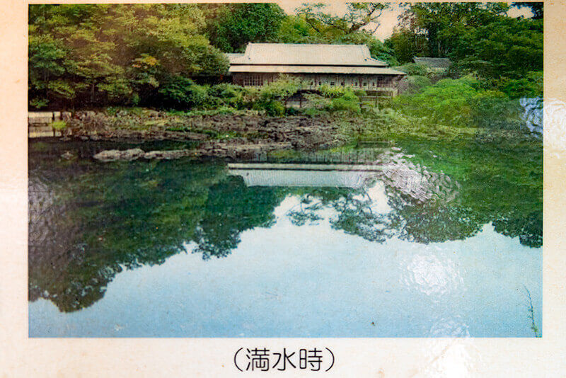 小浜池の満水時