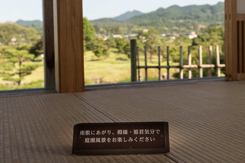 梅の茶屋