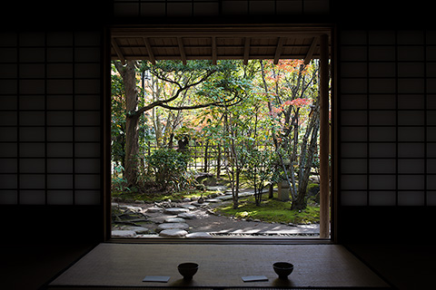 楽水園