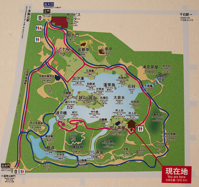 六義園の案内図