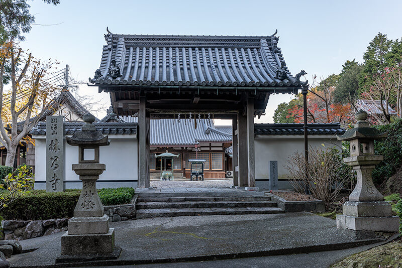 林昌寺　山門