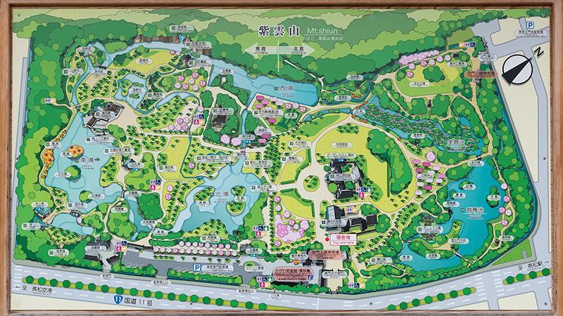 栗林公園　案内図