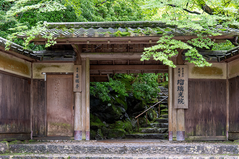 瑠璃光院　山門