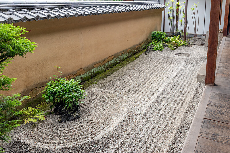 滹沱底(こだてい)