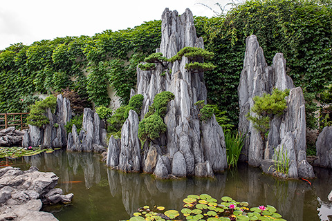 留園