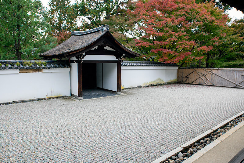 南庭「無の庭」