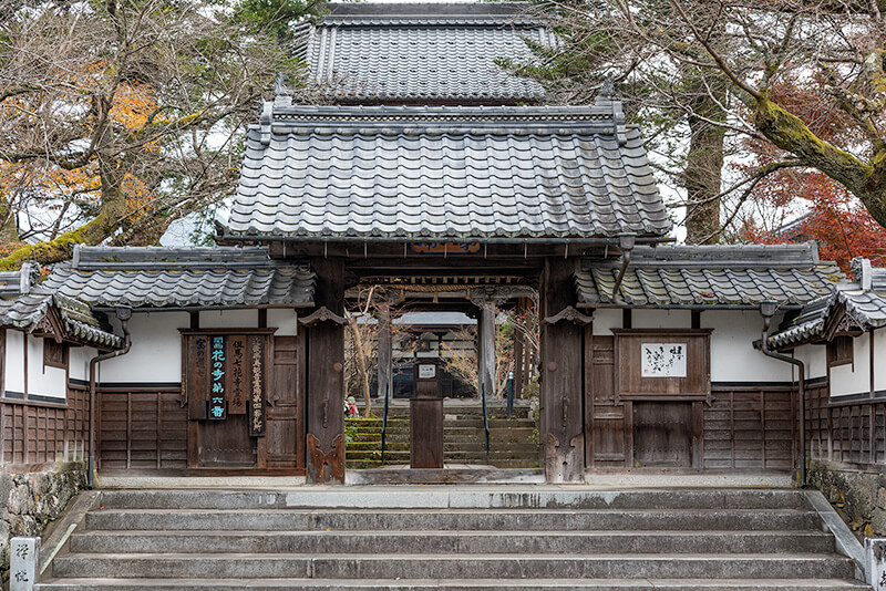 隆国寺　山門