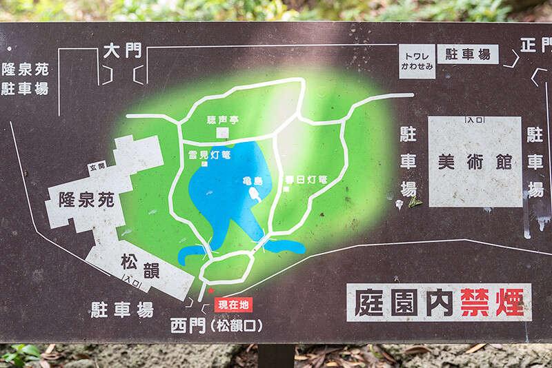 隆泉苑の案内図