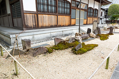 西見寺