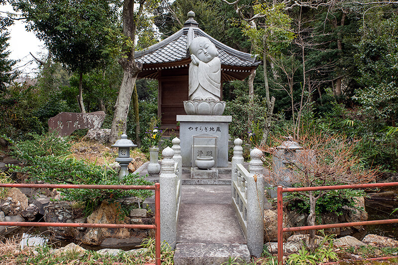 やすらぎ地蔵