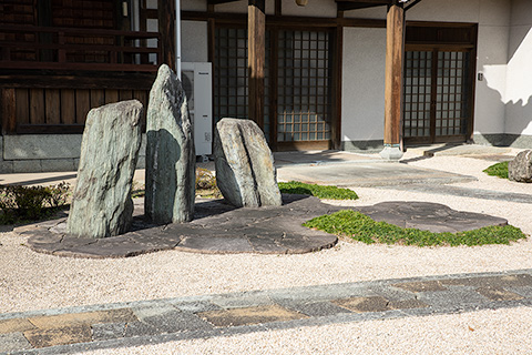西光寺　五輪之庭