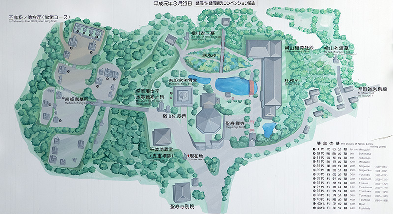 榊山稲荷神社　案内図