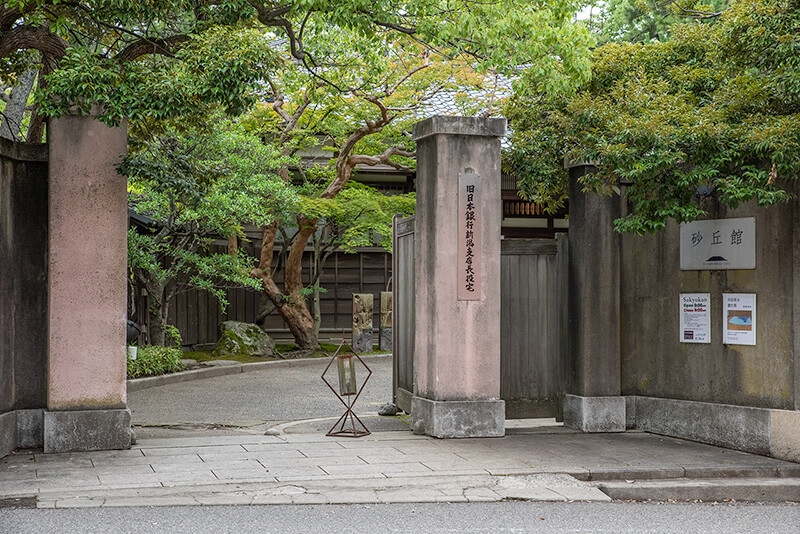 砂丘館　入口