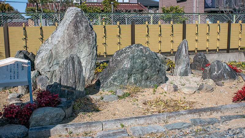 八仙亭