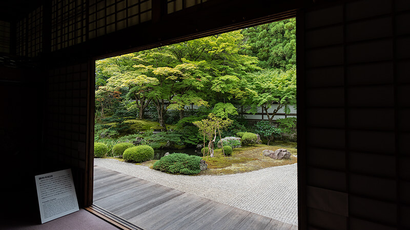 額縁庭園