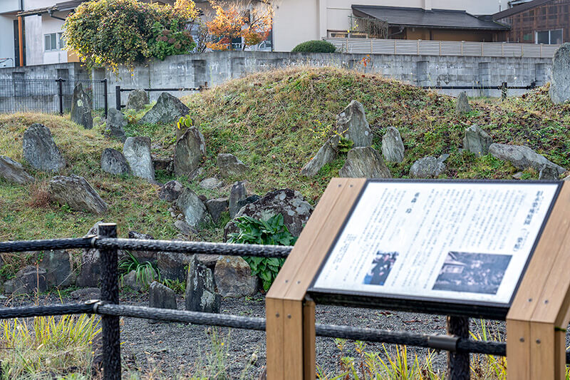 三段落としの枯滝石組
