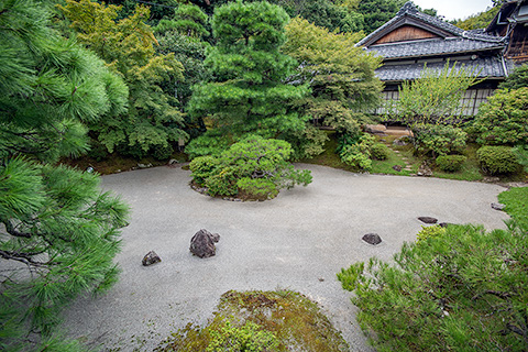 山水園