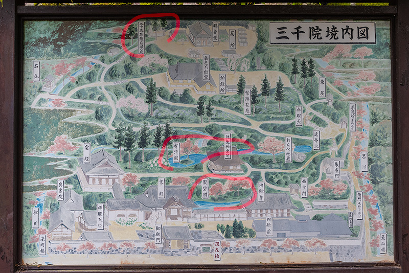 三千院案内図