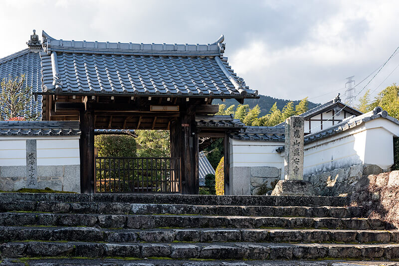 盛安寺　山門